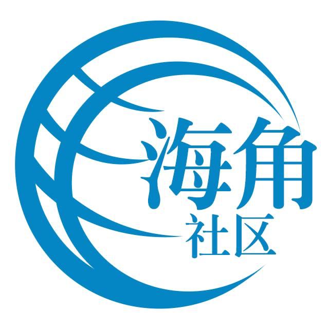 等待的路人